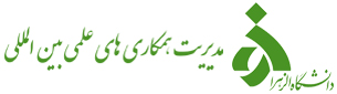 نسخه چاپی
